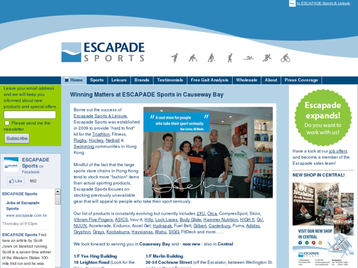 www.escapade.com.hk