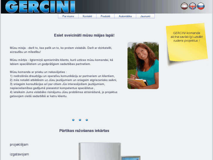 www.gercini.com