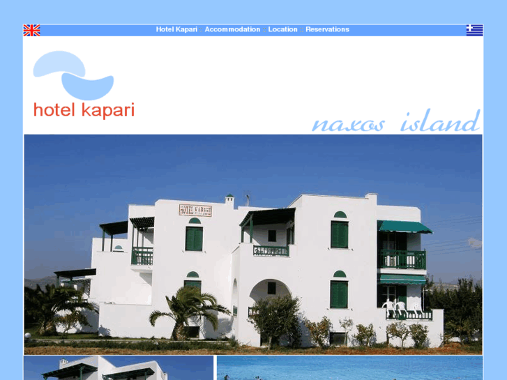 www.hotelkapari.com