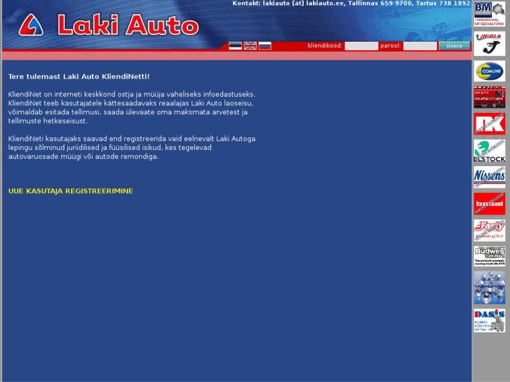 www.lakiauto.net