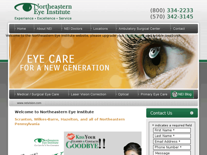 www.neivision.com