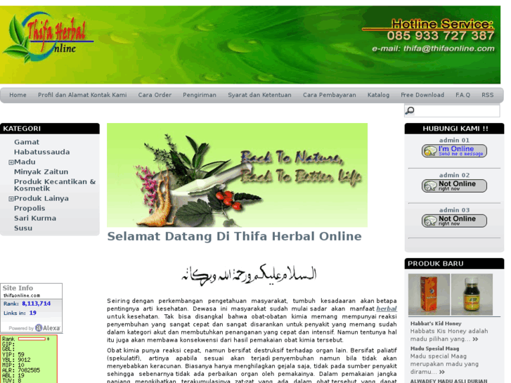 www.thifaonline.com