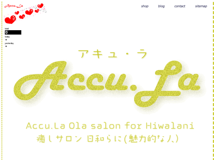 www.accu-la.com