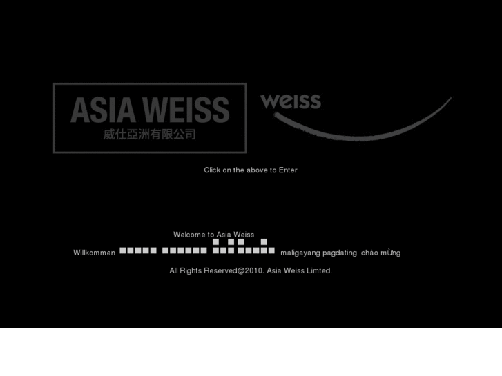 www.asiaweiss.com