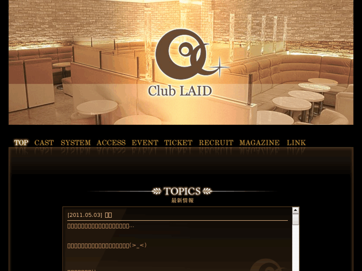 www.club-laid.com