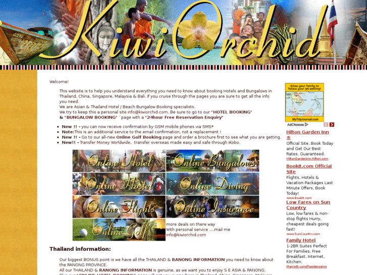 www.kiwiorchid.com