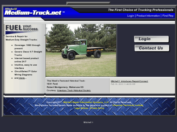 www.medium-truck.com