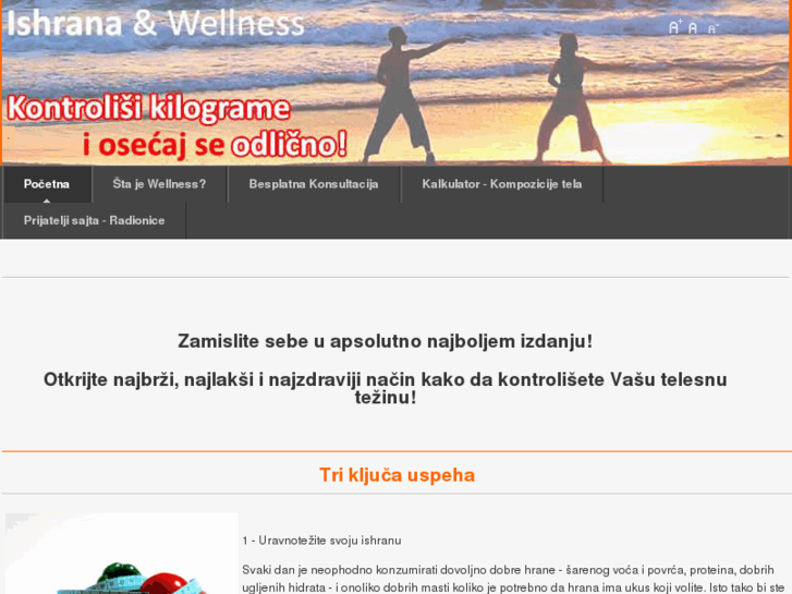 www.megasale-wellness.com