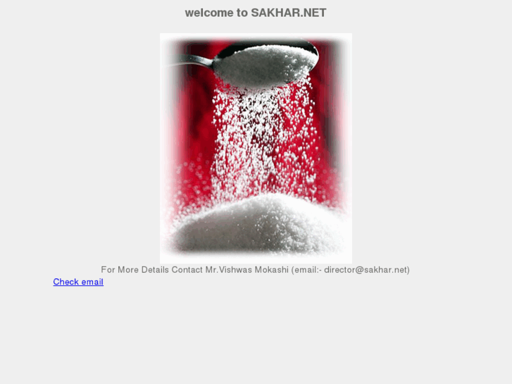 www.sakhar.net