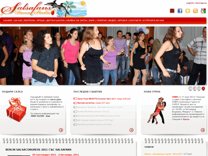 www.salsafans.com
