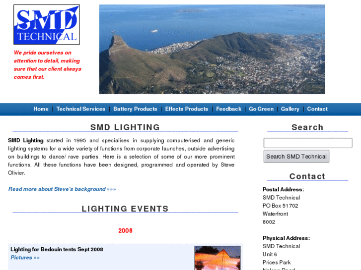 www.smdlighting.co.za