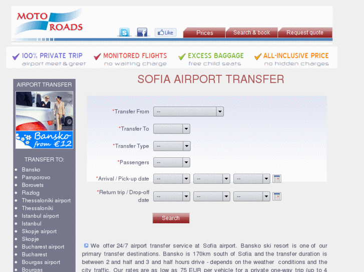 www.sofia-airport-transfer.com