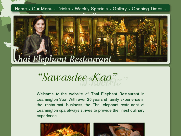 www.thaielephantrestaurant.co.uk