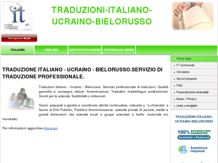 www.traduzioni-italiano-ucraino-bielorusso.com