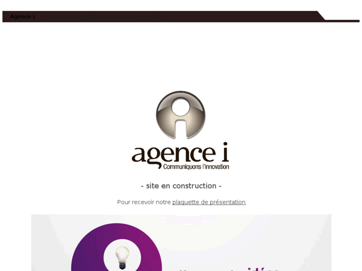 www.agence-communication-technologie.com