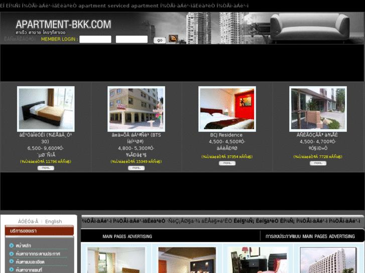 www.apartment-bkk.com