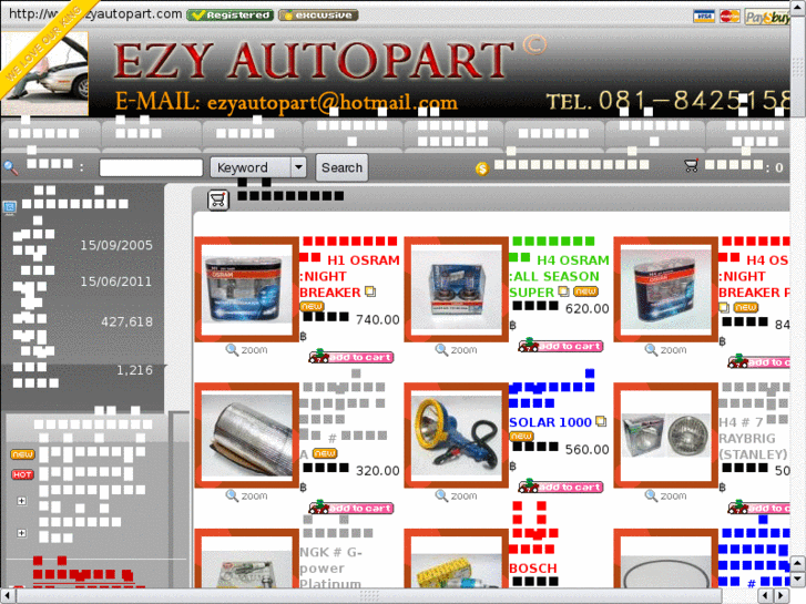 www.ezyautopart.com