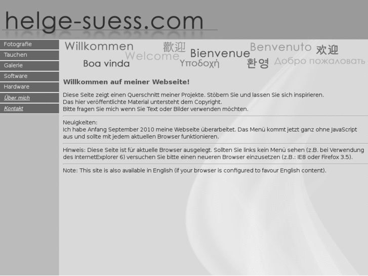 www.helge-suess.com