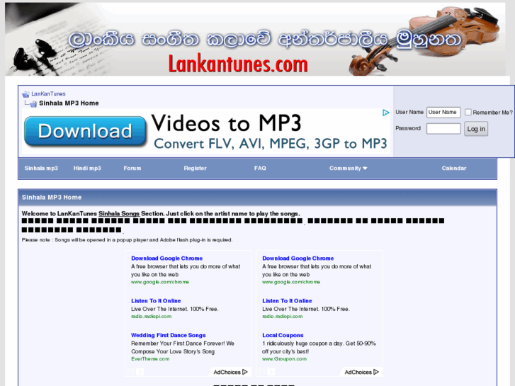 www.lankantunes.com