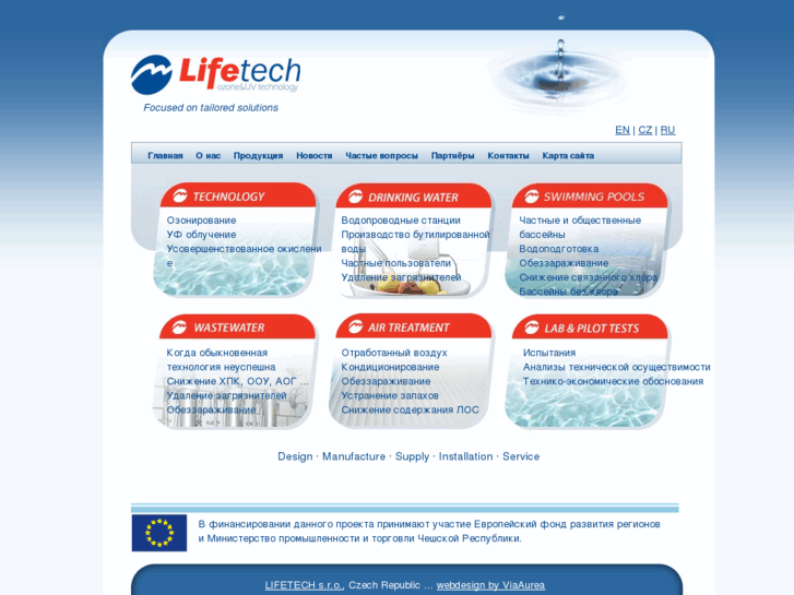 www.lifetechrus.ru