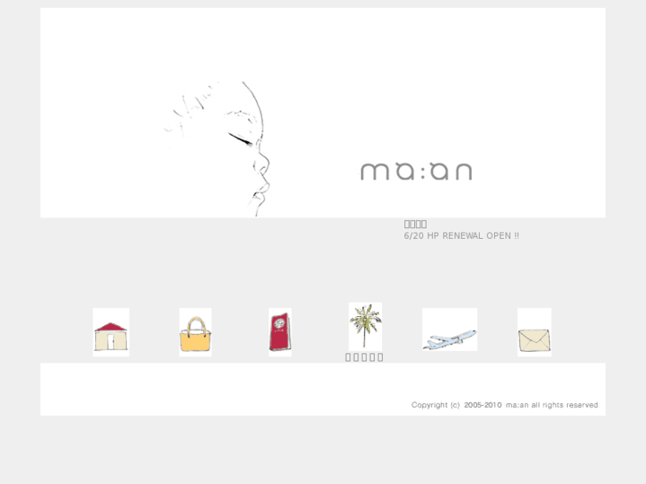 www.maanbali.com