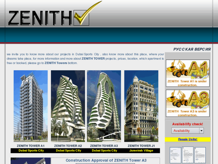 www.zenithtower.com