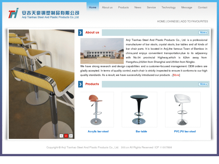 www.ajchair.com