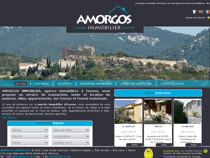 www.amorgosimmobilier.com