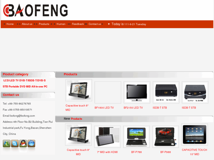www.bofong.com