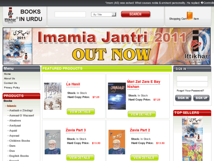 www.booksinurdu.com