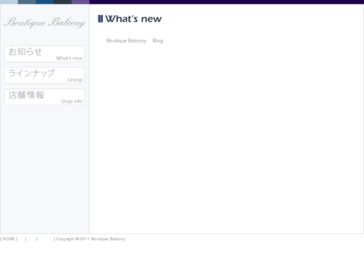 www.boutique-balcony.com