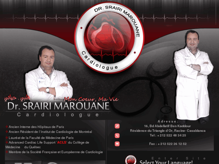 www.cabinetdecardiologie.net