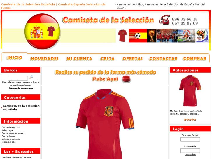 www.camisetadelaseleccion.com