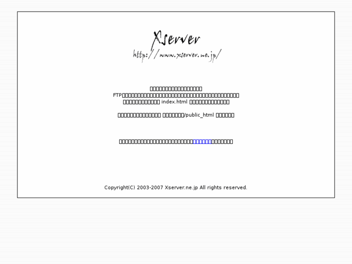 www.change-style.net