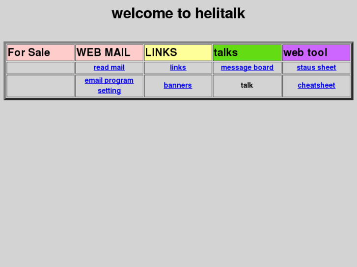 www.helitalk.com