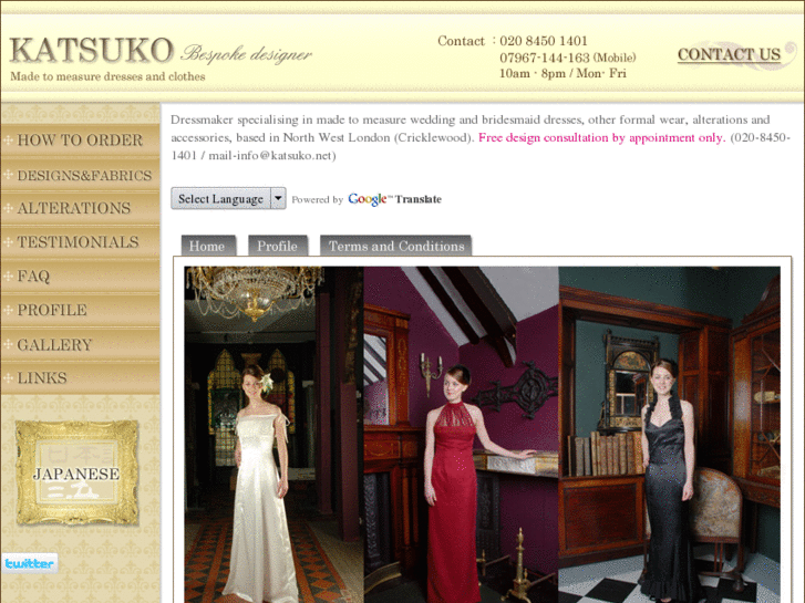 www.katsuko.net