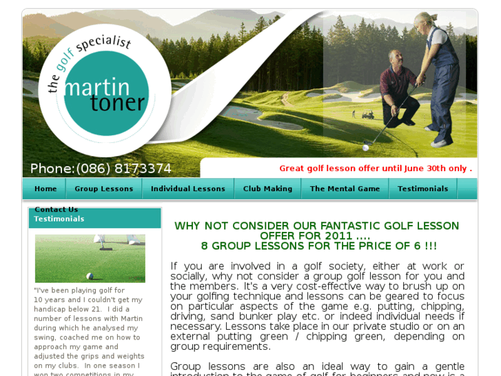 www.martintonergolf.com