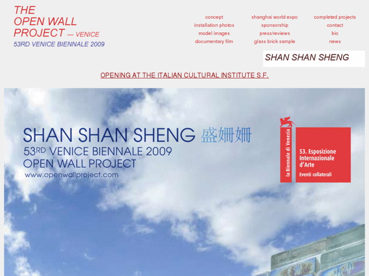 www.openwallproject.com