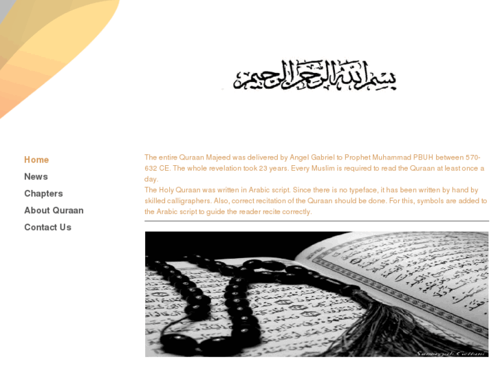 www.quraanonline.org