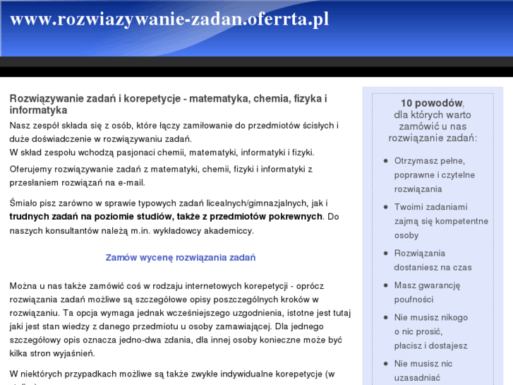 www.zadanka.com