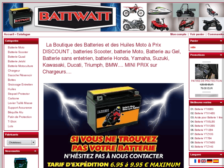 www.battwatt.com