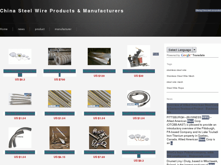 www.china-steel-wire.com