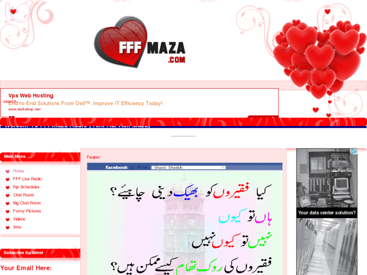 www.fffmaza.com