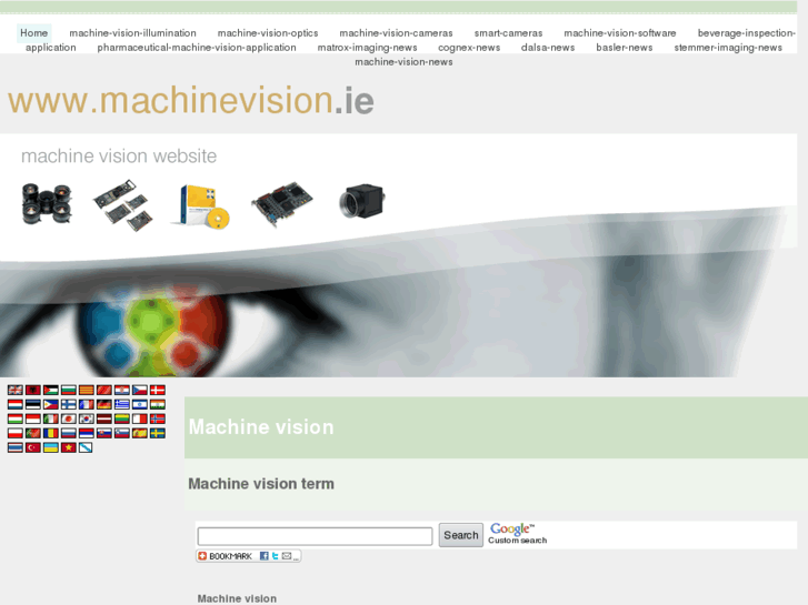 www.machinevision.ie