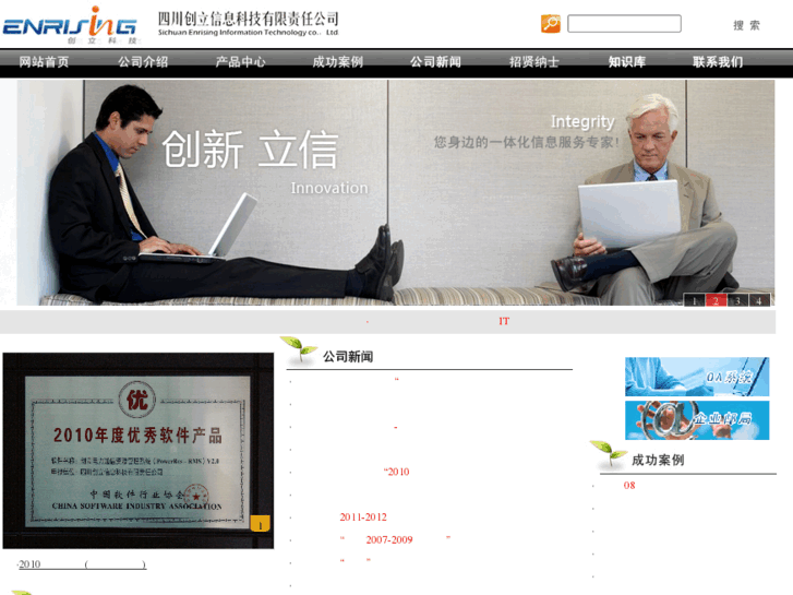 www.sccl.cn
