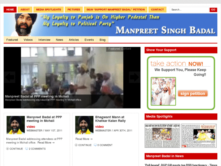 www.supportmanpreetbadal.com