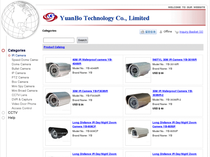 www.yuanbotech.com