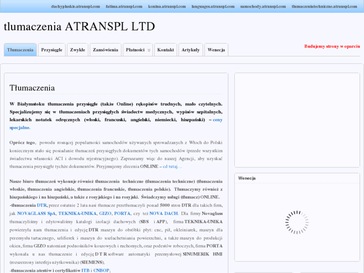 www.atranspl.com