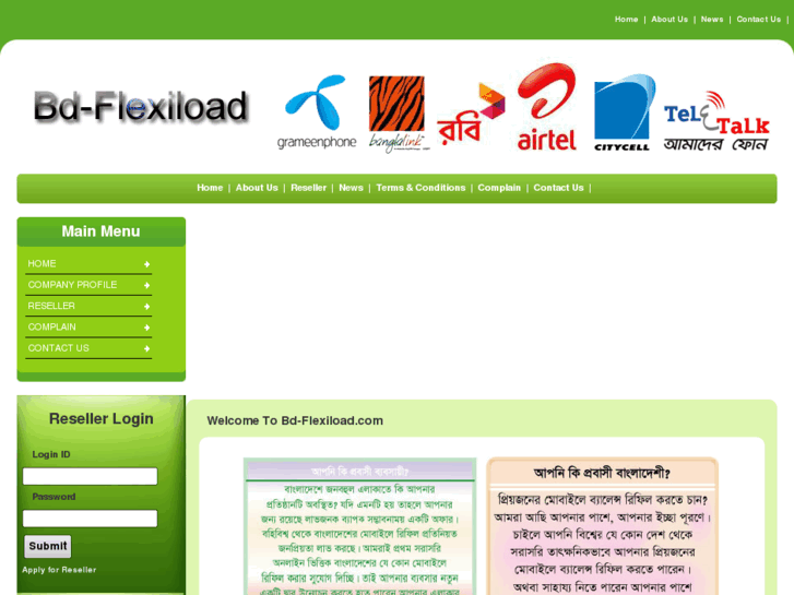 www.bd-flexiload.com