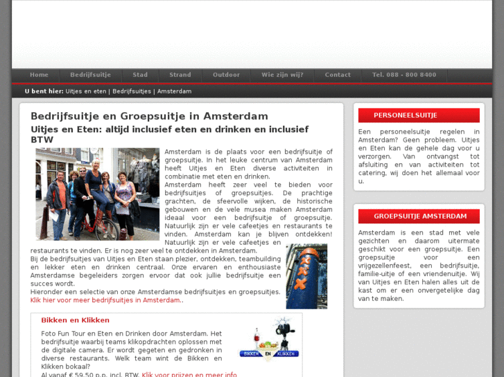 www.bedrijfsuitjeamsterdam.org